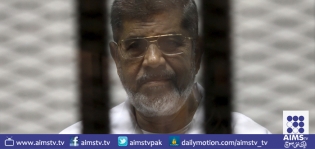 مصر کے پہلے صدر محمد مرسی کو سزائے موت سنا دی گئی