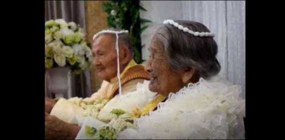 100 سالہ شخص کی 96 برس کی خاتون سے شادی