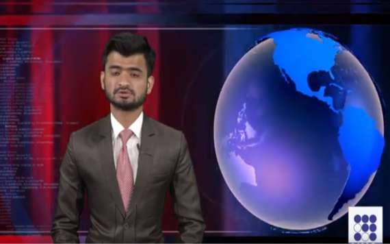 AIMSTV bulletin |3-11-2020