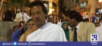 عمران خان اور ان کی اہلیہ ریحام خان نے عمرہ کی سعادت حاصل کرلی