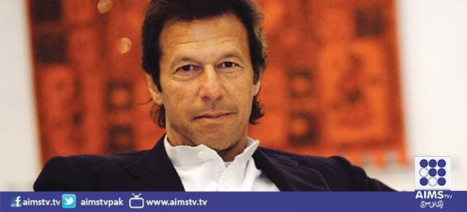 عمران خان کی دوبارہ لوکل کمیشن مقرر کرنے کی درخواست مسترد
