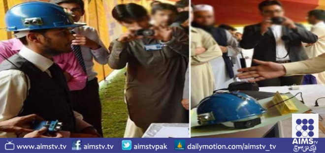 پاکستانی طالبعلموں نے نابینا افراد کیلئے الیکٹرانک کیپ تیار کرلی