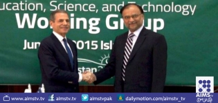 تعلیم و سائنس کے شعبے میں تعاون پر پاکستان امریکہ مذاکرات