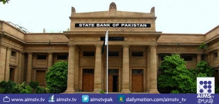 کراچی: اسٹیٹ بینک آف پاکستان نے کے اے ایس بی بینک لمیٹڈ پر نافذ شدہ التوائے قرض (moratorium) اٹھالیا ہے۔
