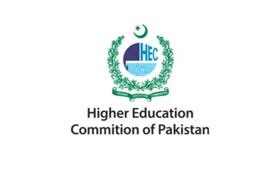 ہوم اکنامکس یونیورسٹی لاہورکوایم فل فوڈاینڈنیوٹریشن میں داخلوں کی اجازت مل گئی