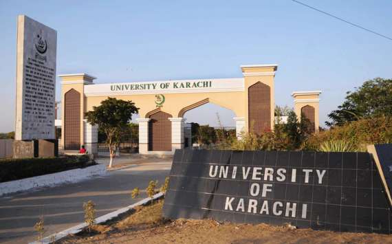 جامعہ کراچی کےتحت پہلی شجرکاری مہم کاآغاز
