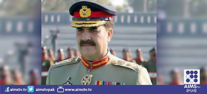 جنرل راحیل شریف نہایت اہم دورے پرافغانستان پہنچ گئے 