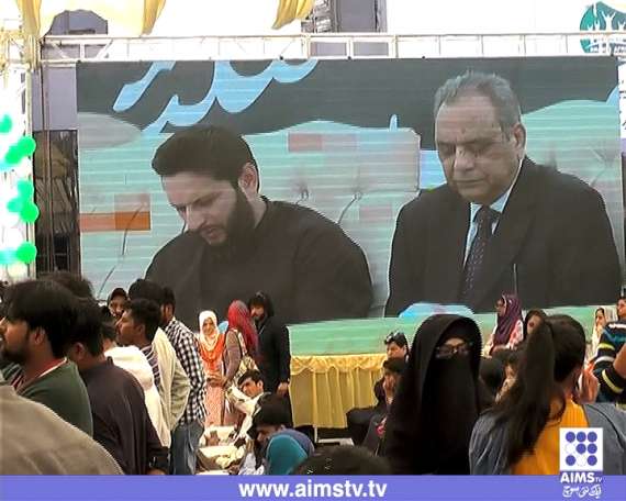 جامعہ کراچی میں افتتاحی تقریب