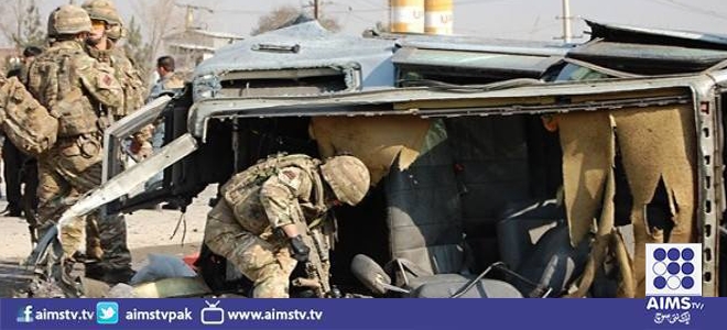 افغانستان میں برطانوی سفار تخانے کی گاڑی پر خودکش حملے میں 2 افراد ہلاک 